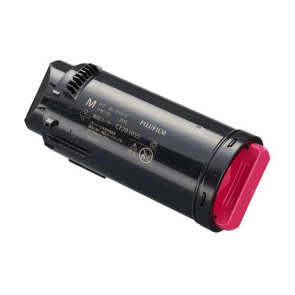 インクカートリッジ 富士フイルムBI 純正品 CT203055 FUJIFILMBI CT203055
