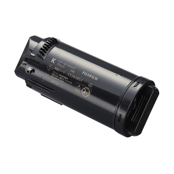 インキ薬莢 富士フイルムBI 完全無欠品 CT203057 FUJIFILMBI CT203057