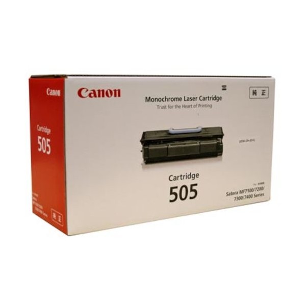 キャノンライフケアソリューションズ CANON トナーカートリッジ505 0265B004  CRG-505 1本