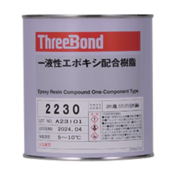 【要冷蔵品】一液性熱する固くなる型エポキシ脂 結核症2234E 4kg 黒いこと 趨向性･半田耐熱性 4 黒いこと 結核症2234E4