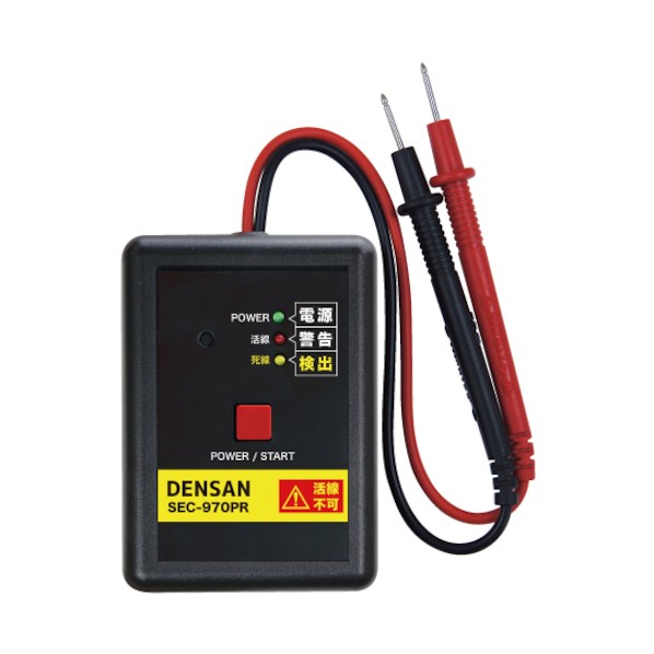 ジェフコム ブレーカー配線チェッカー 死線用受信器 SEC-970PR 1個｜DIY FACTORY ONLINE SHOP