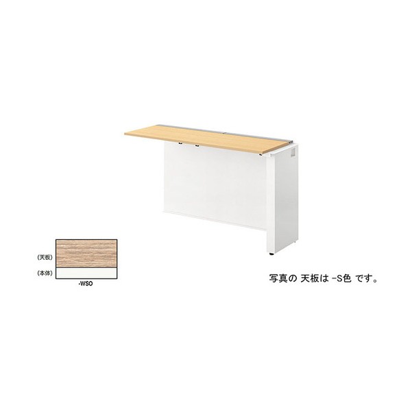 ※法人専用品※ナイキ ベンチデスク MFH1606R-WSO 1台｜DIY FACTORY ONLINE SHOP