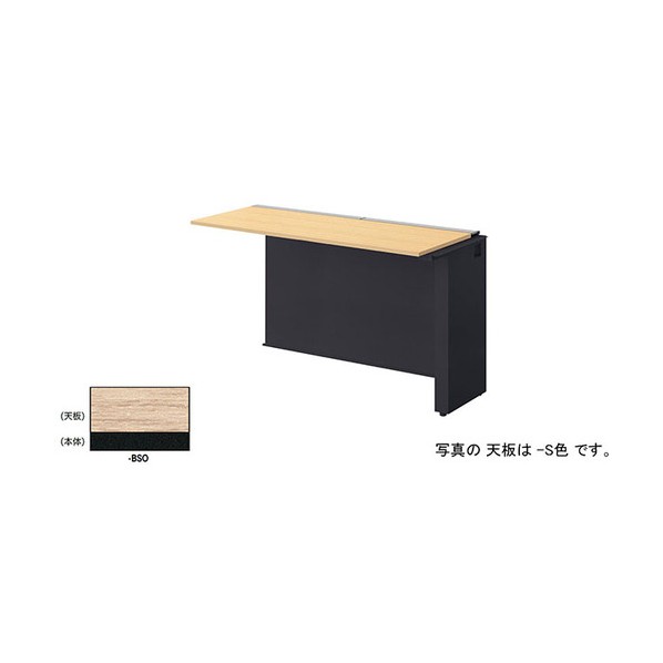 ベンチデスク MFH1607R-BSO 1台