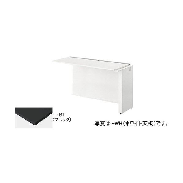 ベンチデスク MFH1607R-WBT 1台