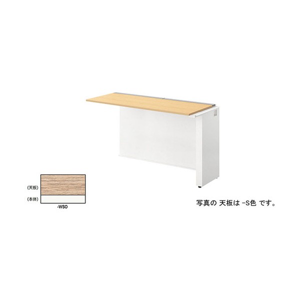 ベンチデスク MFH1607R-WSO 1台
