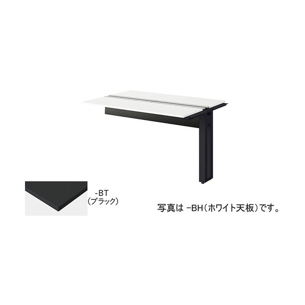※法人専用品※ナイキ ベンチデスク MFH1612R-BBT 1台|DIY FACTORY ONLINE SHOP