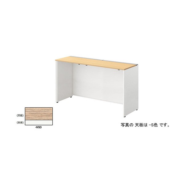 涼み台事務机 MFH1806K-WSO 1台