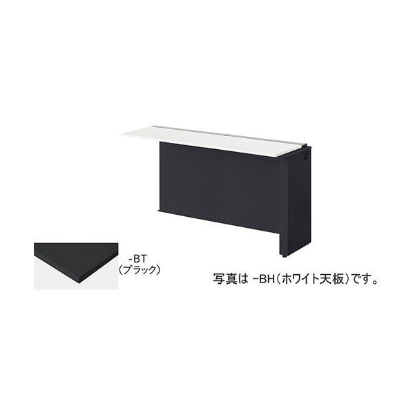 涼み台勉強机 MFH1806R-BBT 1台 オフィス家具-インテリア・寝具・収納-オフィスデスク