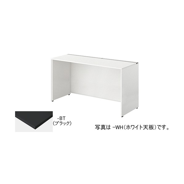 長椅子学習机 MFH1807K-WBT 1台
