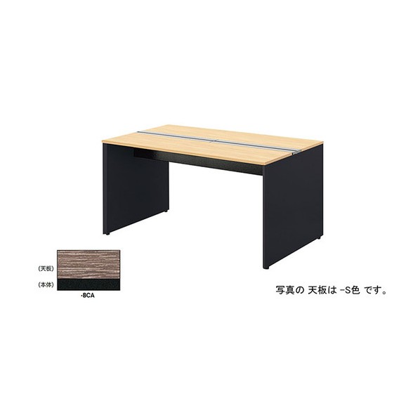 涼み台勉強机 MFH1812K-BCA 1台 インテリア・寝具・収納-オフィスデスク・テーブル-オフィスデスク