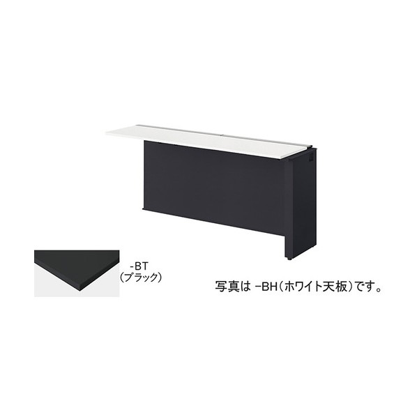 涼み台勉強机 MFH2006R-BBT 1台 オフィスデスク-オフィスデスク・テーブル-インテリア・寝具・収納