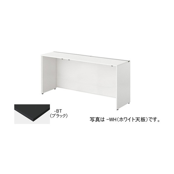 長椅子学習机 MFH2006K-WBT 1台