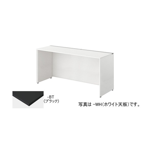 長椅子学習机 MFH2007K-WBT 1台