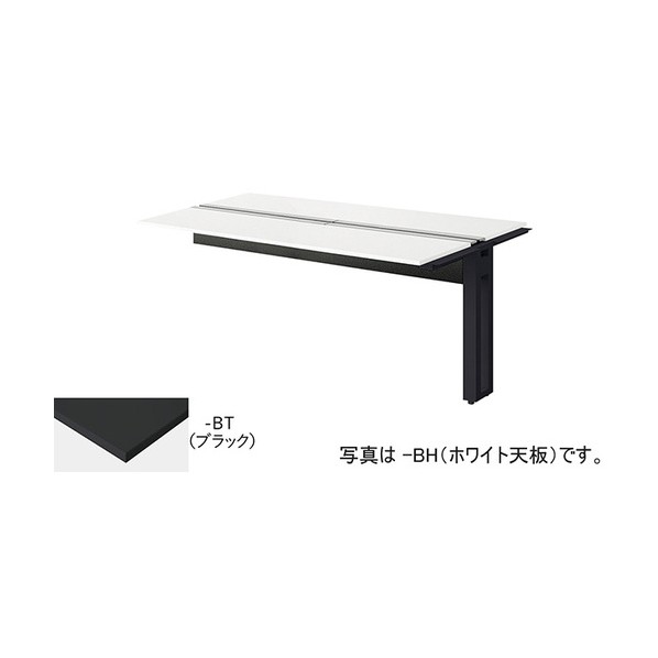 ※法人専用品※ナイキ ベンチデスク MFH2014R-BBT 1台｜DIY FACTORY ONLINE SHOP