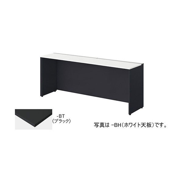 涼み台勉強机 MFH2406K-BBT 1台 オフィスデスク-インテリア・寝具・収納