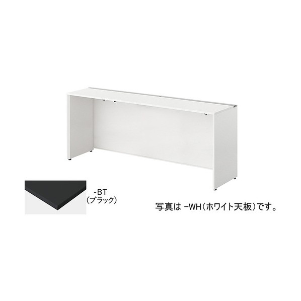長椅子学習机 MFH2406K-WBT 1台