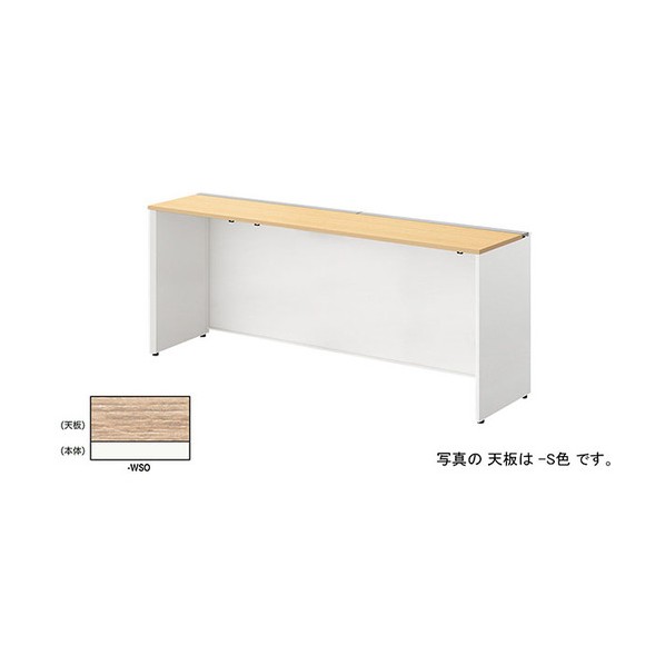 ※法人専用品※ナイキ ベンチデスク MFH2406K-WSO 1台|DIY FACTORY ONLINE SHOP