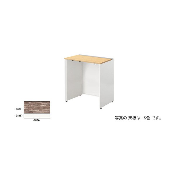 涼み台勉強机 天板：ショコラアッシュ／本体：せつ然たる白いこと MFH1006K-WCA 1台 オフィスデスク・テーブル-インテリア・寝具・収納-オフィスデスク