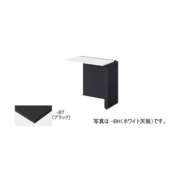 ベンチデスク 天板：ブラック／本体：ブラック MFH1006R-BBT 1台