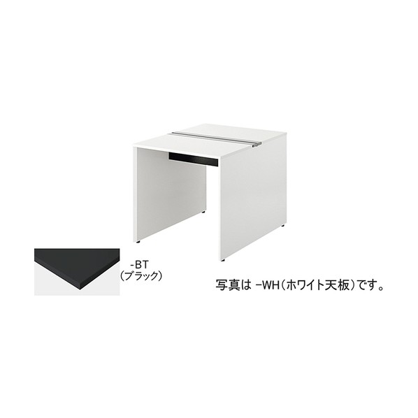 ※法人専用品※ナイキ ベンチデスク 天板:ブラック/本体:クリアーホワイト MFH1014K-WBT 1台|DIY FACTORY ONLINE SHOP