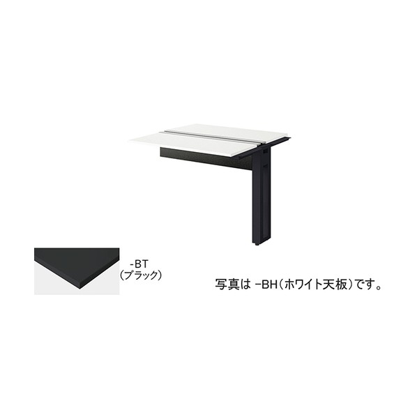 ※法人専用品※ナイキ ベンチデスク MFH1212R-BBT 1台｜DIY FACTORY ONLINE SHOP