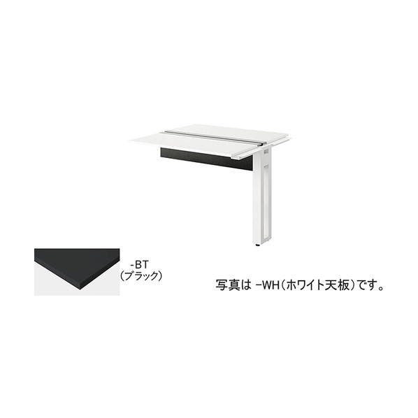 ※法人専用品※ナイキ ベンチデスク MFH1212R-WBT 1台｜DIY FACTORY ONLINE SHOP