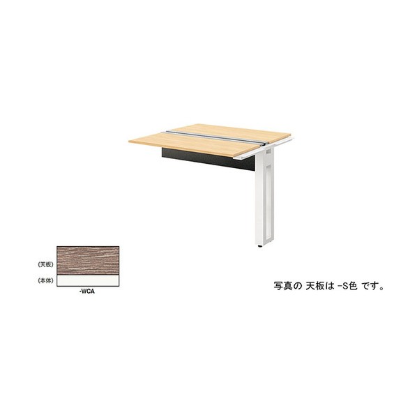 涼み台勉強机 MFH1212R-WCA 1台 オフィスデスク・テーブル-オフィス家具-オフィスデスク