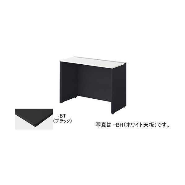 涼み台事務机 MFH1406K-BBT 1台