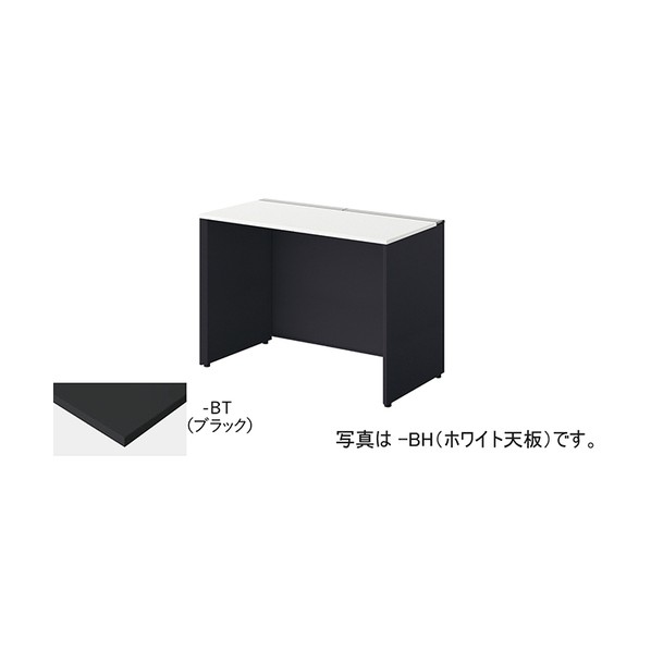涼み台事務机 MFH1407K-BBT 1台