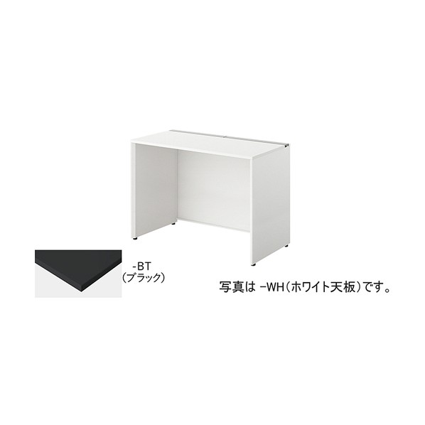 涼み台事務机 MFH1407K-WBT 1台