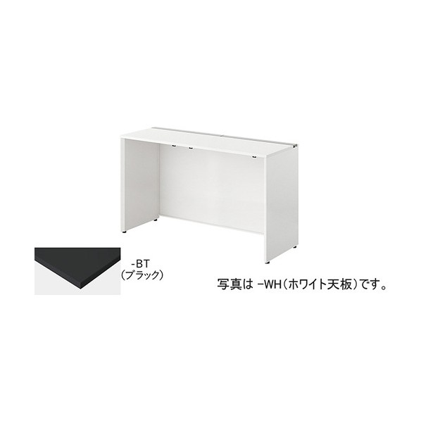 涼み台事務机 MFH1606K-WBT 1台