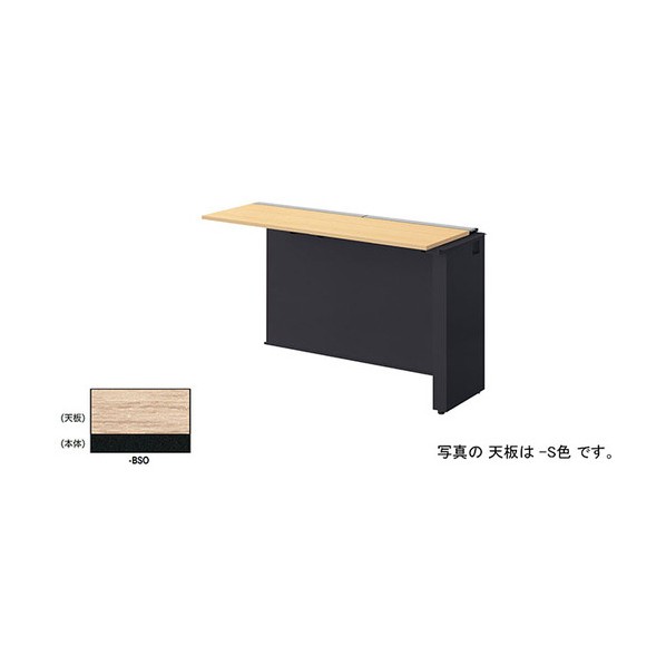 ※法人専用品※ナイキ ベンチデスク MFH1606R-BSO 1台｜DIY FACTORY ONLINE SHOP