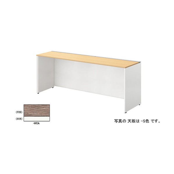 長椅子学習机 MFH2407K-WCA 1台