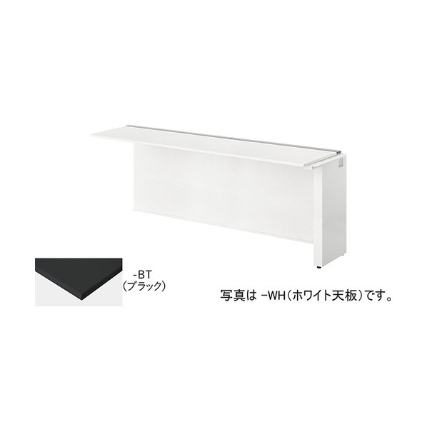 涼み台事務机 MFH2407R-WBT 1台