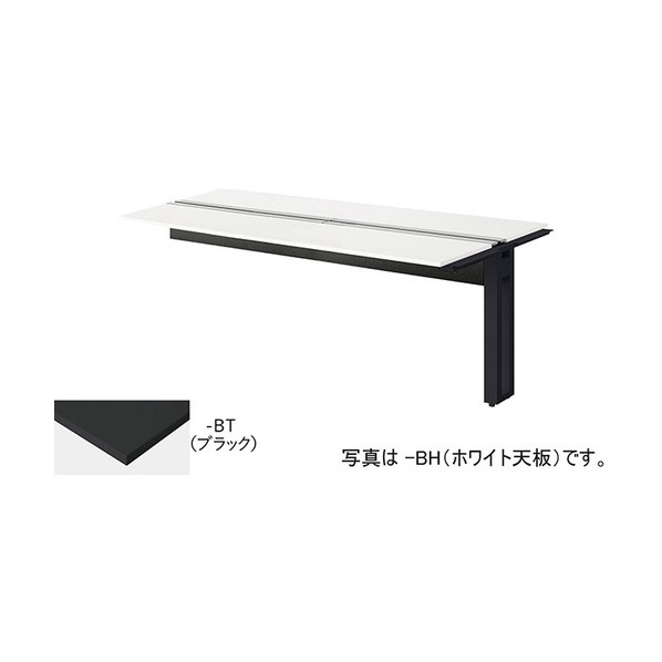 ※法人専用品※ナイキ ベンチデスク MFH2414R-BBT 1台|DIY FACTORY ONLINE SHOP