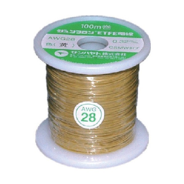 サンハヤト AWG28-100 ジュンフロンETFE電線 Φ60×60mm 黄 AWG28-100m-KI 1個