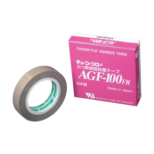 フッ素脂（テフロンPTFE製）硝子はりつけ台ねばり着く磁気テープ AGF-100FR 0．3t×250w×10m ベージュ AGF-100-FR-0.30-250-10M