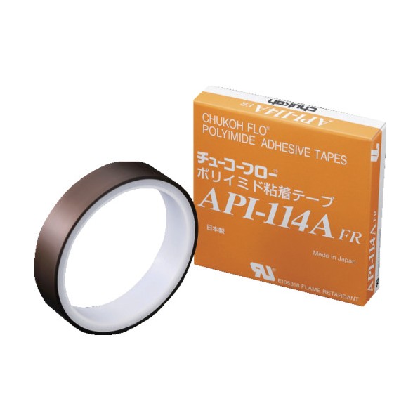 ポリイミドねばり着く磁気テープ API-114AFR 0．08t×450w×20m オレンジ色 API-114A-FR-0.08-450-20M