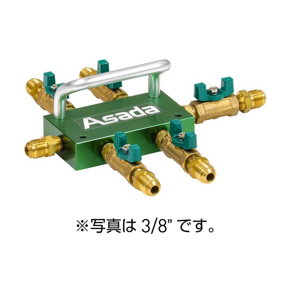 アサダ(ASADA) 冷媒リコール装置 見出し 3/8” XP903 1組