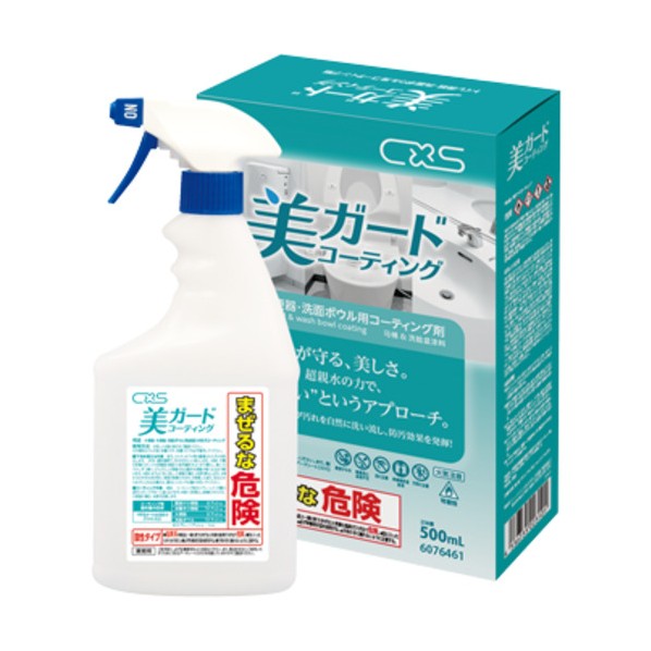 上塗り剤 美かばい立て上塗り 6076461 1箱