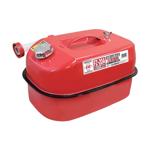ガソリン携行缶20L FZ-20A 1点