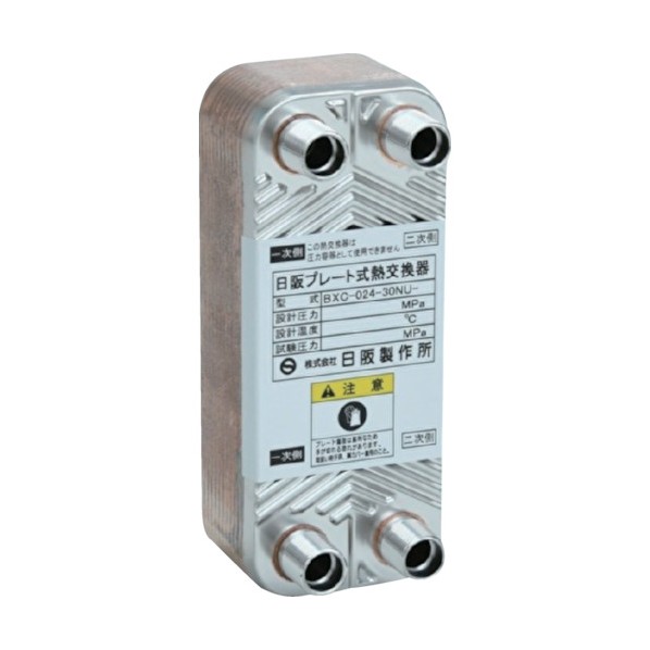 ブレージングプレート式熱交換器（銅ろう付） BXC-024-30NU-10 1点