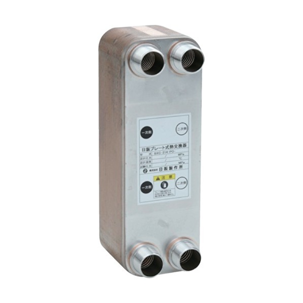 ブレージングプレート式熱取り替えっこ器（銅ろう付） BXC-214-PO-34 1点
