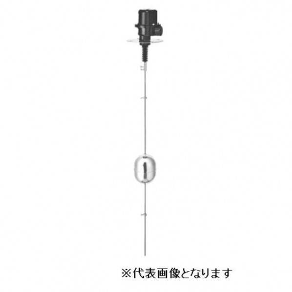 アイスクリームソーダ式レベルセンサ JIS5K50A打っ付け（L＝1000MM（WNFS2S000001000） FS-2S-1000 1個