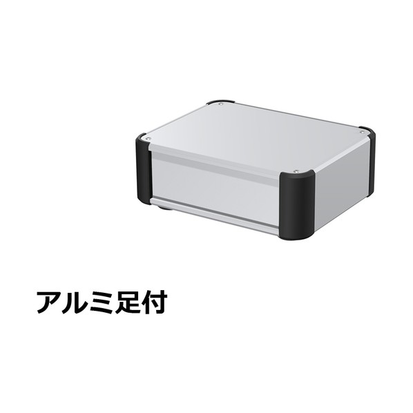 タカチ電機産業 アルミサッシケース 押しかぶせる・ダイアログボックス・側板:しろがね色/端っこ:黒いこと 金66-20-16AH-SB 0