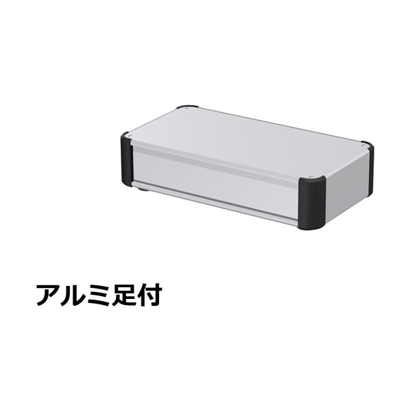 ※法人専用品※タカチ電機工業 アルミサッシケース カバー・パネル・側板:シルバー/コーナー:ブラック AU66-30-16AH-SB 0｜DIY FACTORY ONLINE SHOP