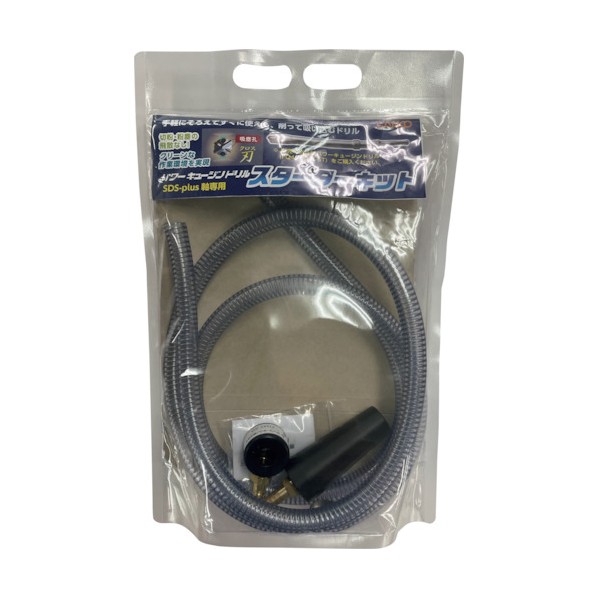 スターターキット STARTER-KIT(PQ4S) 1個