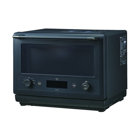 オーヴン領域 ESーGX26 スレート黒いこと ES-GX26-BM