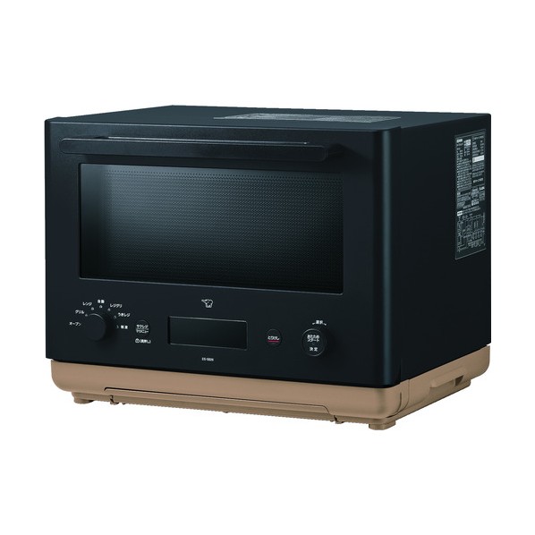 オーヴン領域 26L 黒いこと ES-SB26-BA 1台