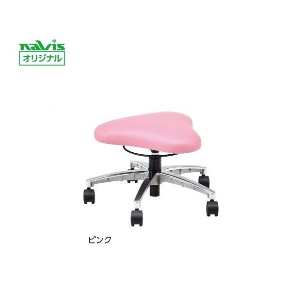 アズワン PTチェア(三角) ピンク 8-8475-01 1|DIY FACTORY ONLINE SHOP